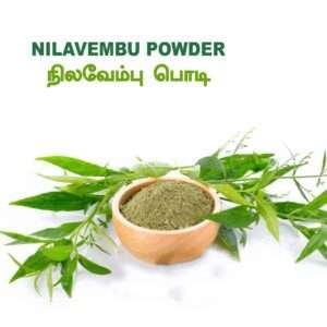 image for Nilavembu