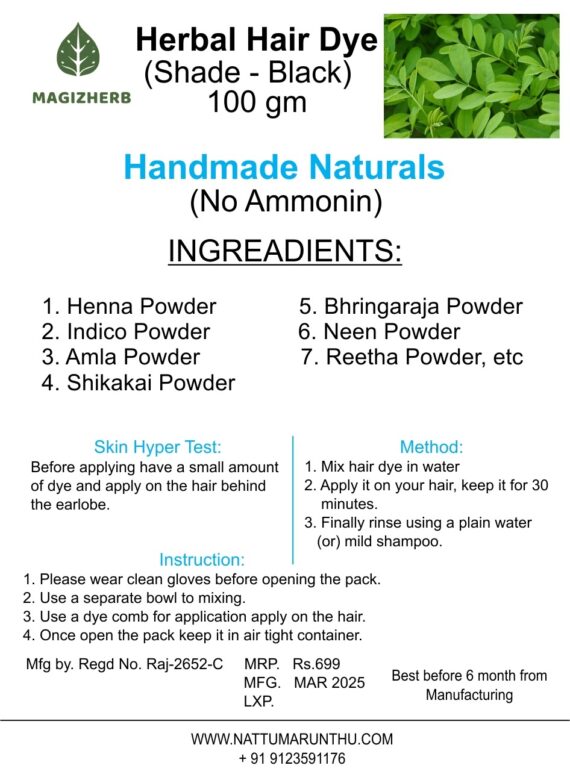 Herbal Hair Dye Natural Black